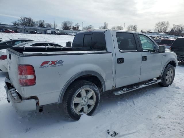 2007 Ford F150 Supercrew