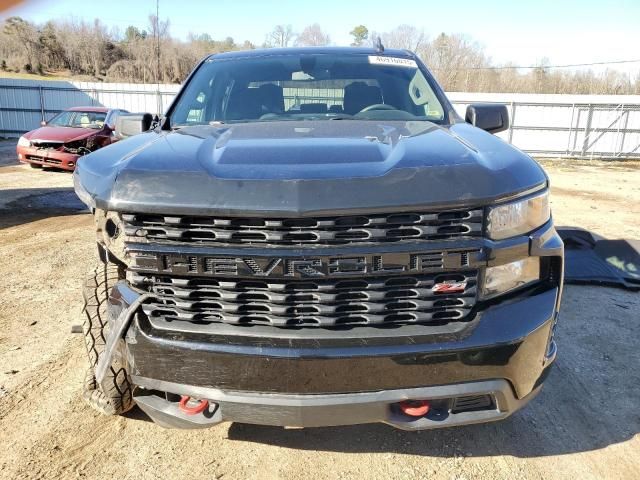2019 Chevrolet Silverado K1500 Trail Boss Custom