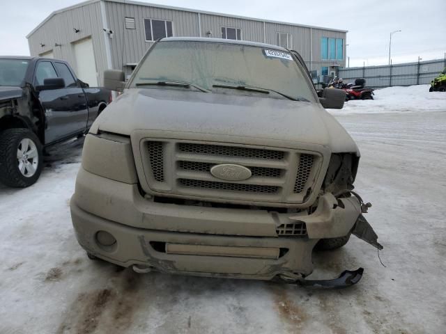 2006 Ford F150 Supercrew