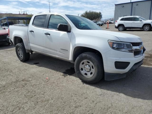 2015 Chevrolet Colorado