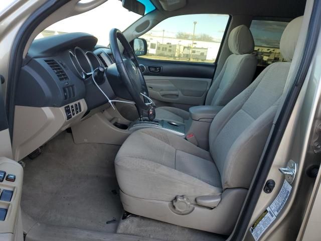 2005 Toyota Tacoma Double Cab Long BED