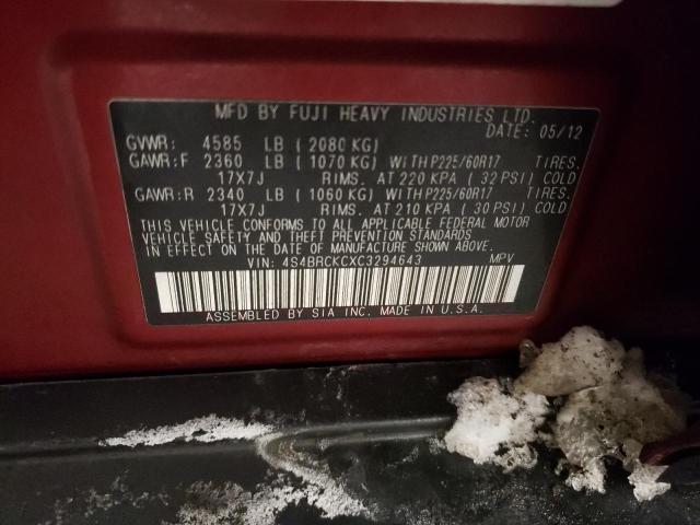 2012 Subaru Outback 2.5i Limited