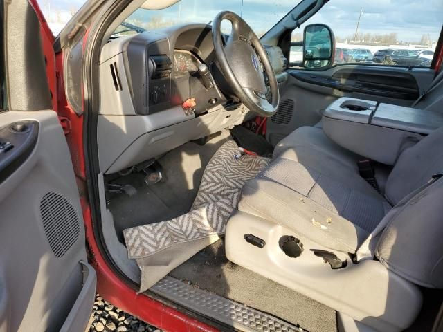 2006 Ford F250 Super Duty