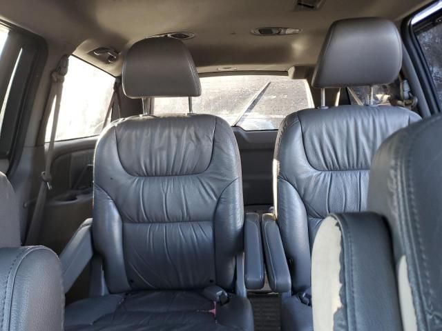 2010 Honda Odyssey EXL