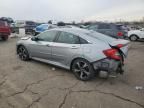 2016 Honda Civic Touring