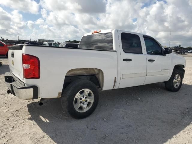 2008 Chevrolet Silverado C1500