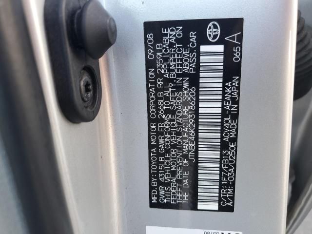 2009 Toyota Camry Base