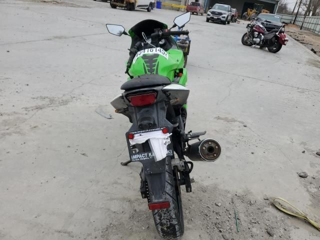 2011 Kawasaki EX250 J
