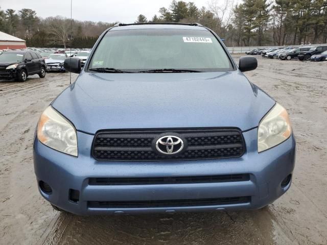 2008 Toyota Rav4