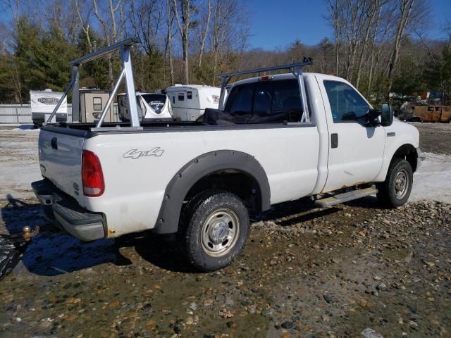 2006 Ford F250 Super Duty