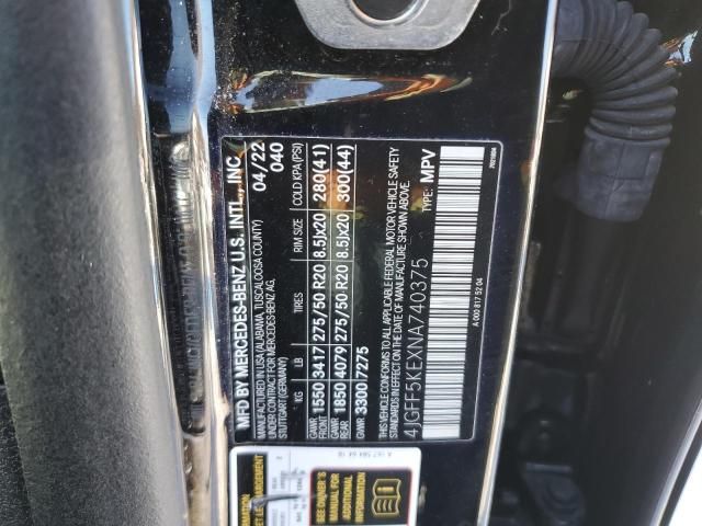 2022 Mercedes-Benz GLS 450 4matic