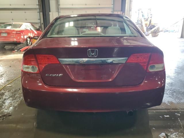 2009 Honda Civic EX