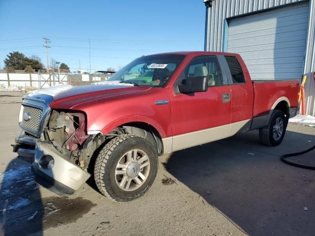 2007 Ford F150