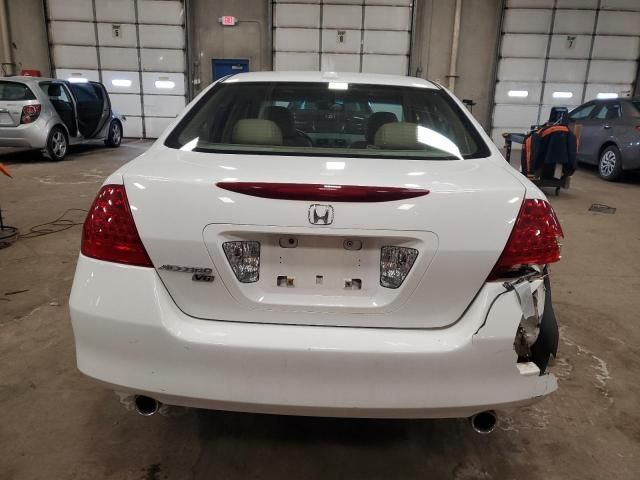 2007 Honda Accord EX