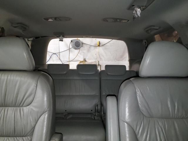 2007 Honda Odyssey EXL