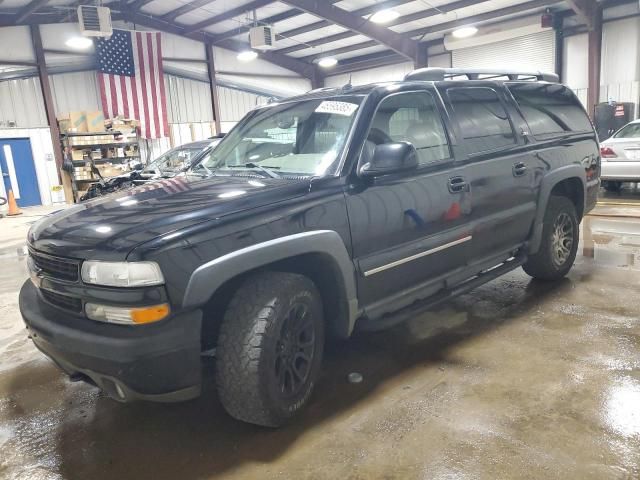 2005 Chevrolet Suburban K1500