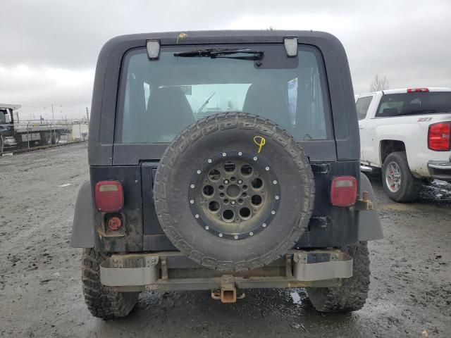 1992 Jeep Wrangler / YJ