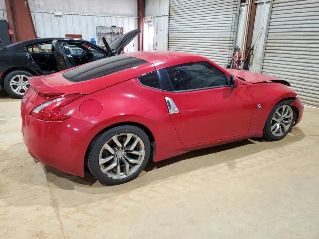 2013 Nissan 370Z Base