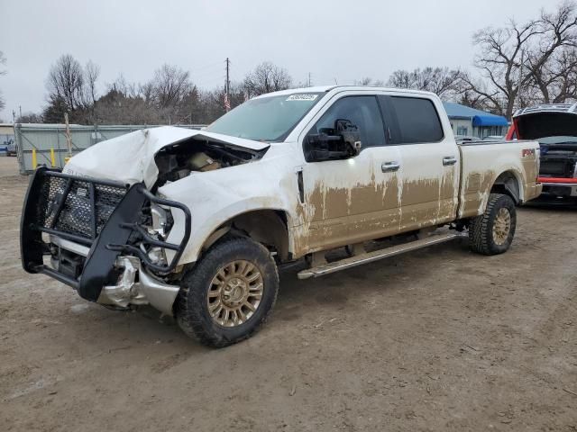 2017 Ford F250 Super Duty