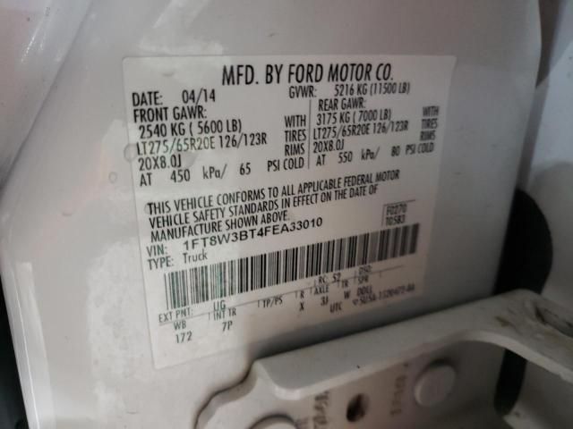 2015 Ford F350 Super Duty