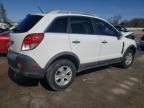 2008 Saturn Vue xe