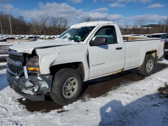 2016 Chevrolet Silverado K1500