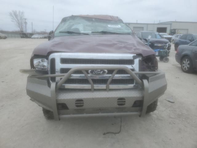 2006 Ford F250 Super Duty