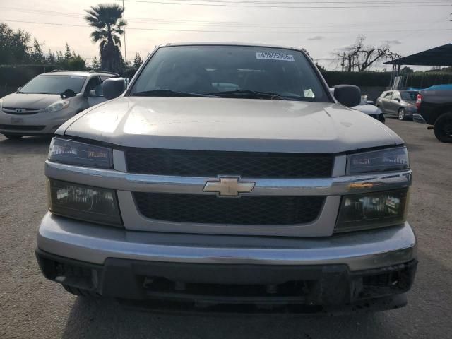 2005 Chevrolet Colorado