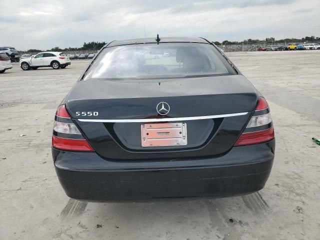 2008 Mercedes-Benz S 550