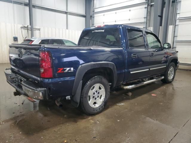 2005 Chevrolet Silverado K1500