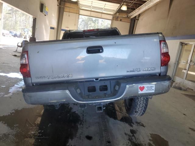 2005 Toyota Tundra Access Cab SR5