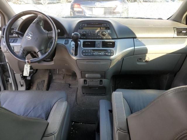 2010 Honda Odyssey EXL