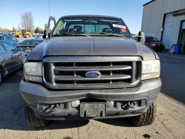 2003 Ford F250 Super Duty