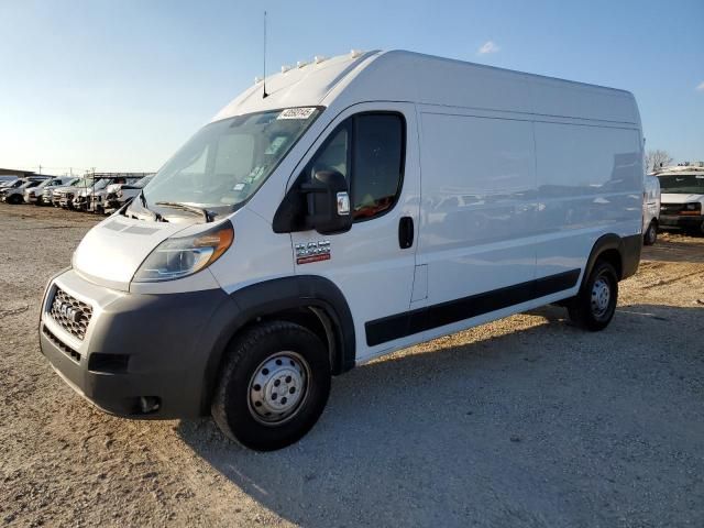 2020 Dodge RAM Promaster 2500 2500 High