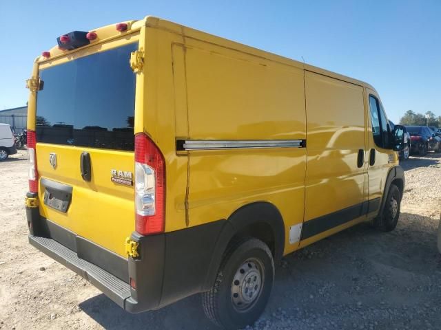 2020 Dodge RAM Promaster 1500 1500 Standard