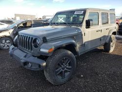 Jeep salvage cars for sale: 2023 Jeep Wrangler Sahara