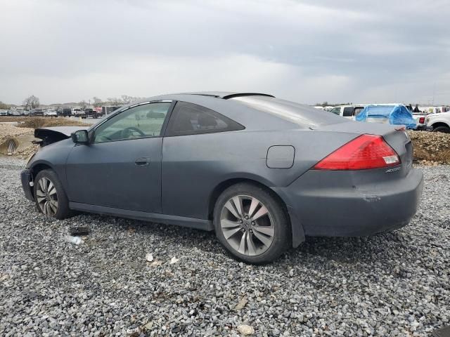 2007 Honda Accord LX