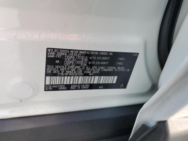 2025 Toyota Rav4 LE