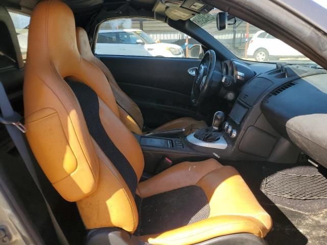 2008 Nissan 350Z Roadster