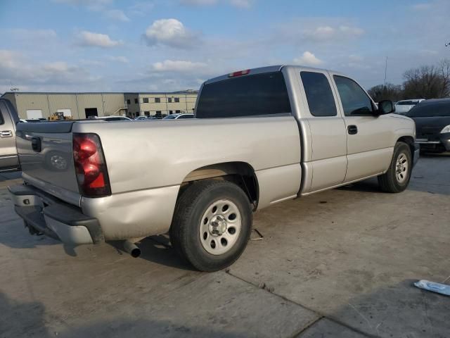 2005 Chevrolet Silverado C1500