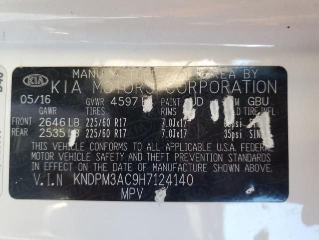 2017 KIA Sportage LX