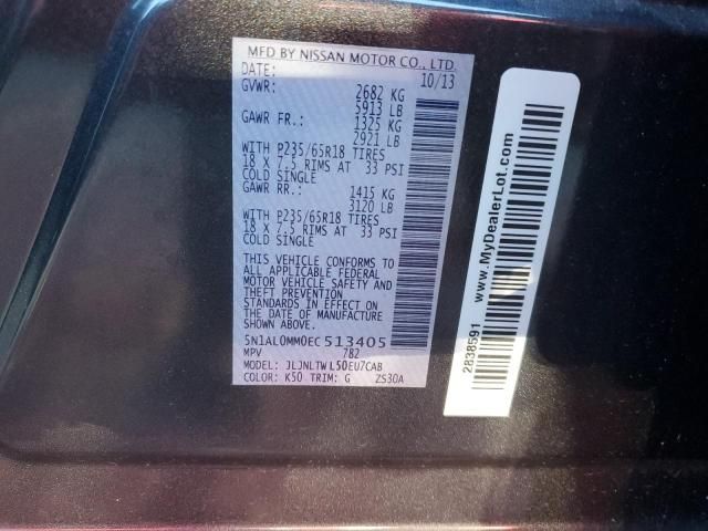 2014 Infiniti QX60