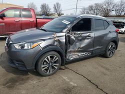 Nissan salvage cars for sale: 2020 Nissan Kicks SV