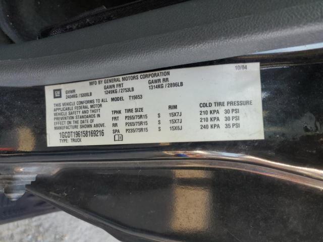2005 Chevrolet Colorado