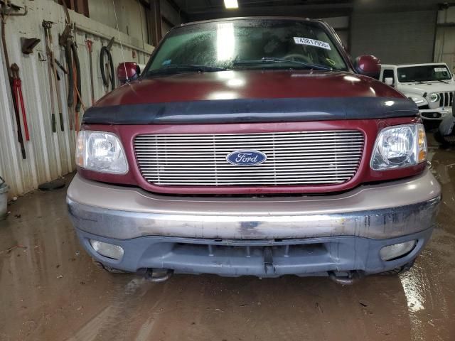 1999 Ford Expedition