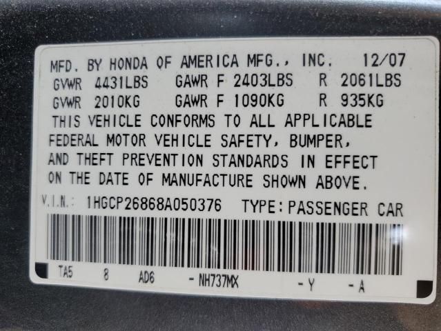 2008 Honda Accord EXL