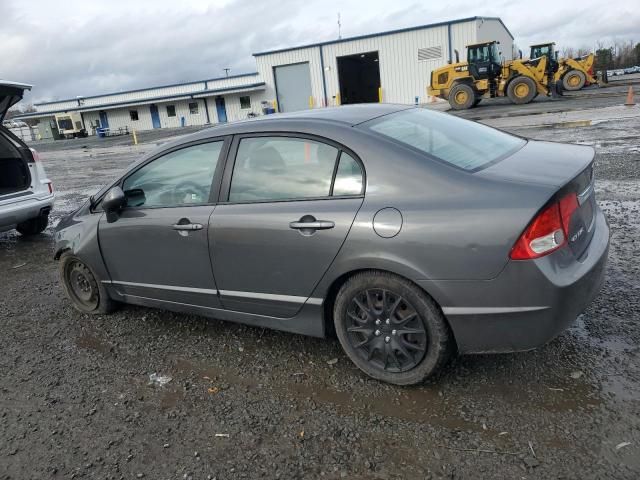 2011 Honda Civic LX