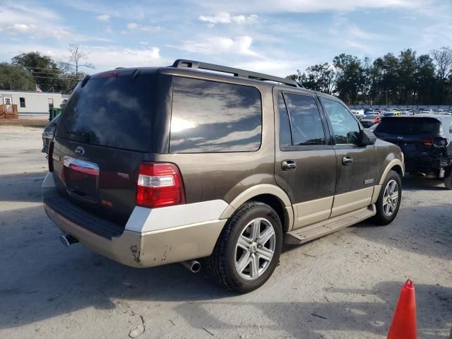 2008 Ford Expedition Eddie Bauer