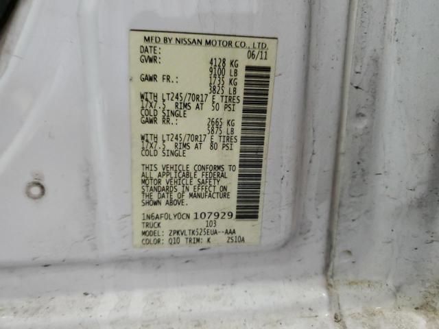 2012 Nissan NV 2500