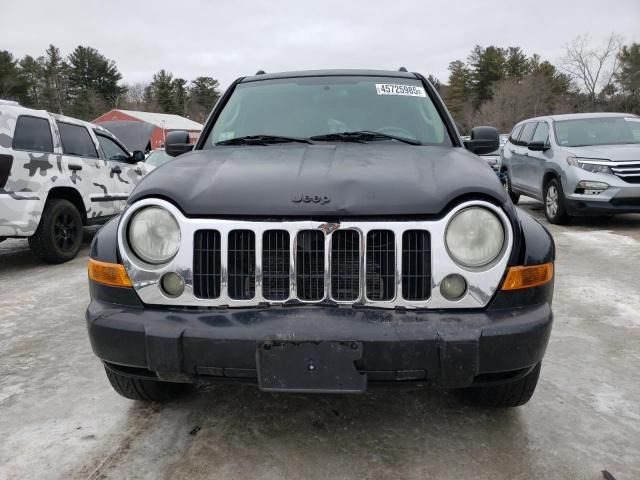 2005 Jeep Liberty Limited